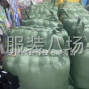 广州 - 海珠区 - 江海 - 专业生产针织、