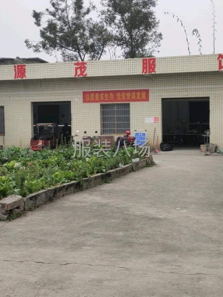 本厂承接各种服装服饰 可从头做到尾-第2张图片