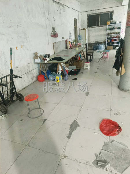 寻找上半年长期合作老板-第2张图片
