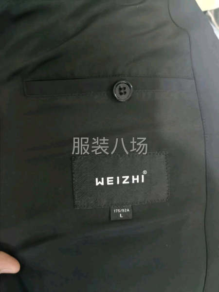 接精品客戶結賬爽快的聯系 不欠款-第4張圖片