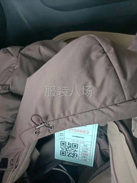 接精品客戶結賬爽快的聯系 不欠款-第7張圖片