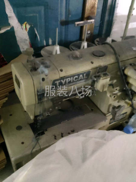 锁眼机，订扣机，套结机，四线，五线，锅炉，烫台-第4张图片