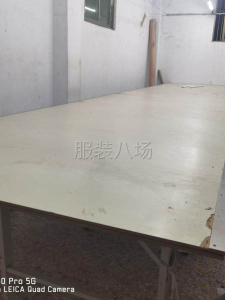 專業(yè)加工裁床-第1張圖片