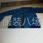 临沂 - 兰山 - 银雀山 - 填充棉为丝棉，要求有电热剪。袋包装，每袋装10套