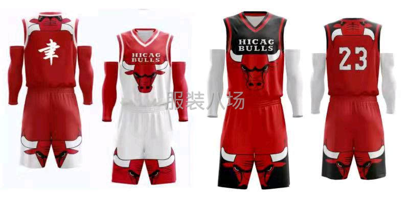 生产，定制球类运动服！-第3张图片