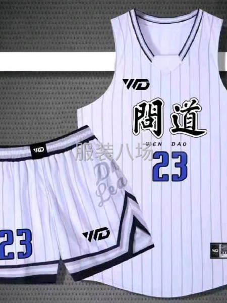 生产，定制球类运动服！-第2张图片