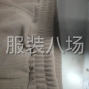 广州 - 海珠区 - 江海 - 专业两片裤