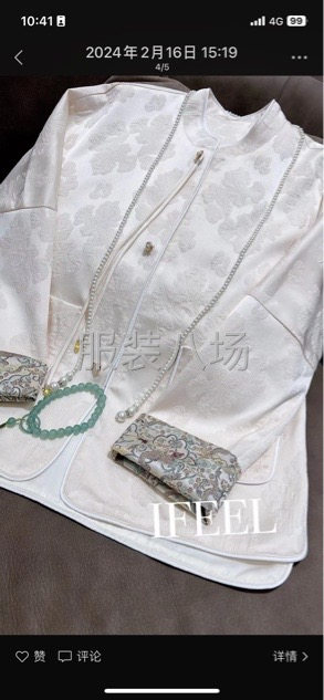 对服装设计有自己的想法，有打版女装工作经验的-第1张图片