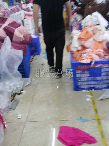 承接来料加工，包工包料-第3张图片