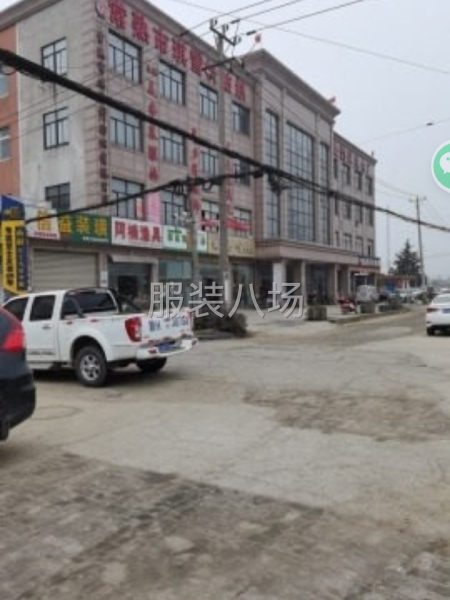 招小流水车位-第1张图片