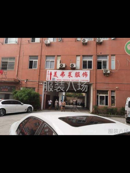 常熟服装厂招流水车工，自产自销，时间自由-第2张图片