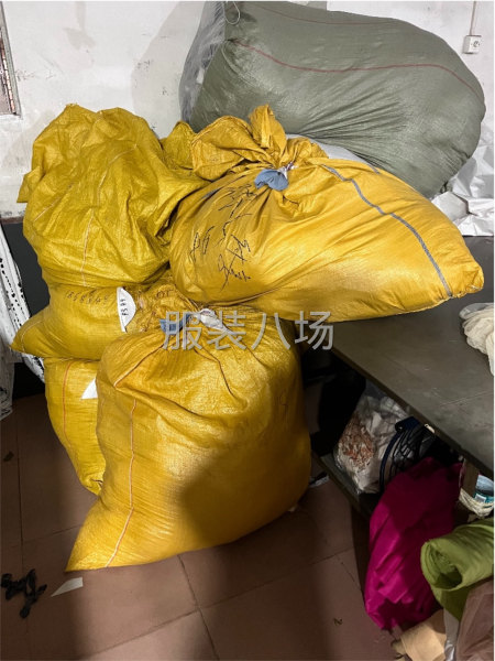 量大反单快 做完结账-第3张图片