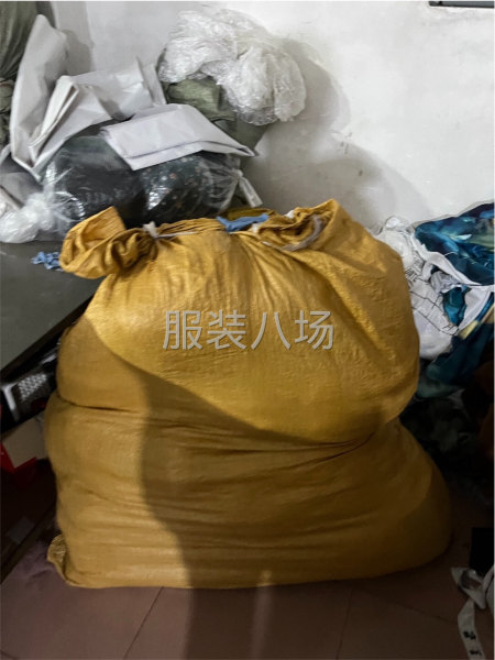 量大反单快 做完结账-第2张图片