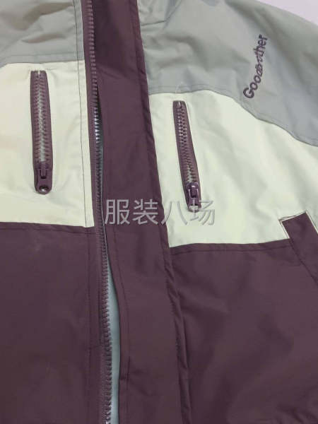 招車位歡迎有技術含量的加入進來-第1張圖片