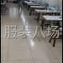 湖州 - 吴兴区 - 织里 - 我们厂专业做牛仔裤招车位