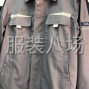 杭州 - 萧山区 - 新塘 - 服装纯加工
