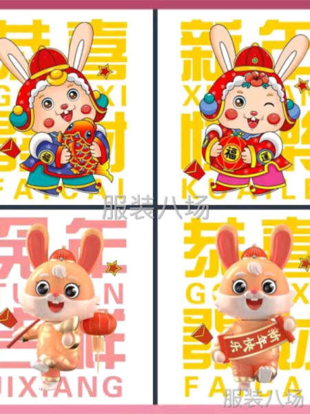 服装压烫，童装，箱包，帽子，袜子，一切都可以压-第7张图片