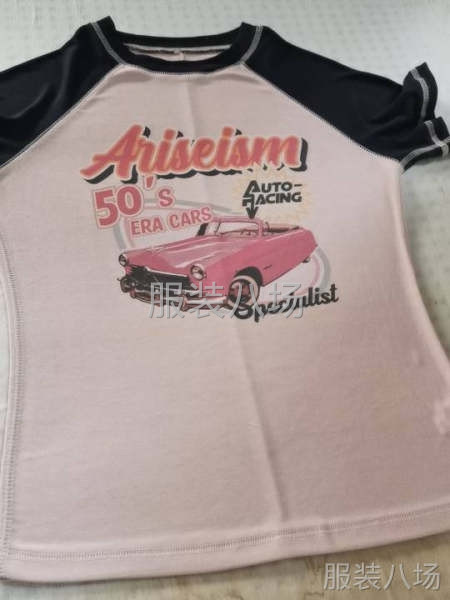 招车位多劳多得，价格公开-第2张图片