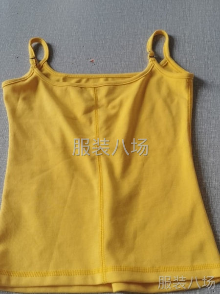 招车位多劳多得，价格公开-第1张图片