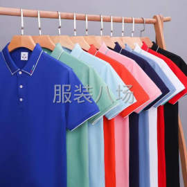 undefined - 常年针梭枳工作服发外加工 - 图2