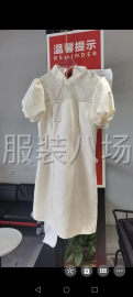 undefined - 承接小香风，夹克，羽绒服…休闲裤，卫裤等 - 图2