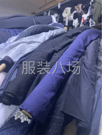 undefined - 招生产助理，生手可教，态度积极向上，初中以上文化。 - 图1