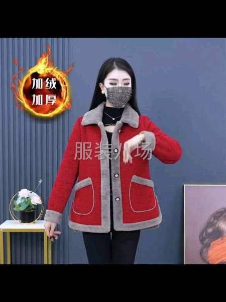 日结工，计件缝纫工-第2张图片