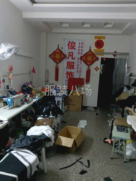承接各种样衣，网单精品，半精品服装-第1张图片