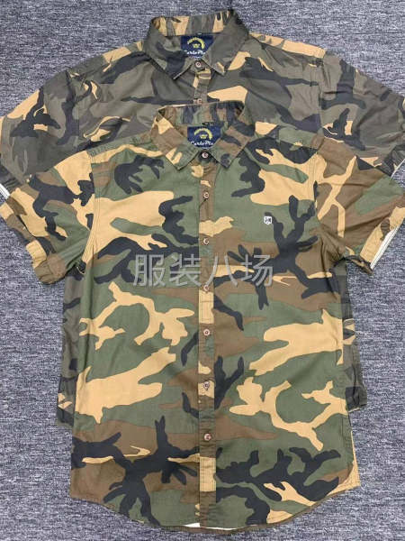 寶慧襯衫廠-第5張圖片