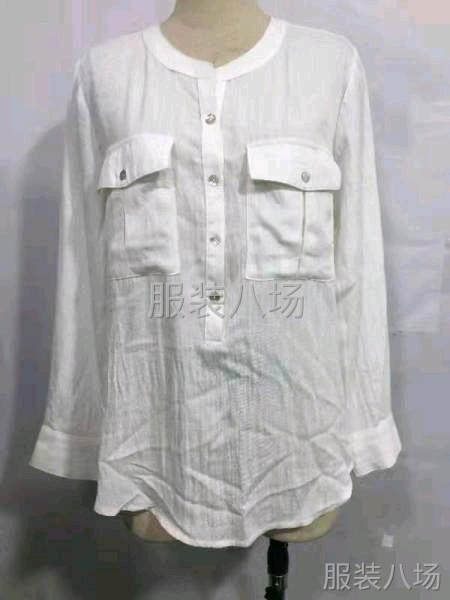 寶慧襯衫廠-第2張圖片