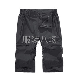undefined - 国外订单有质量要求，寻找专业梭织面料裤子厂家长期配合，本公司 - 图1