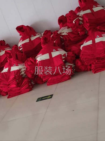 接网点订单  外贸订单-第6张图片