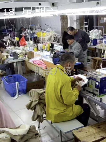 接网点订单  外贸订单-第7张图片