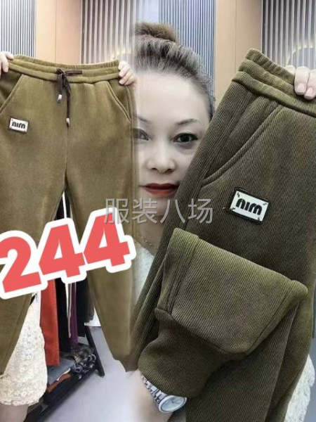 加工廠找貨源，質量穩定，出貨快-第1張圖片