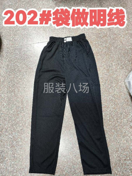 加工廠找貨源，質量穩定，出貨快-第5張圖片