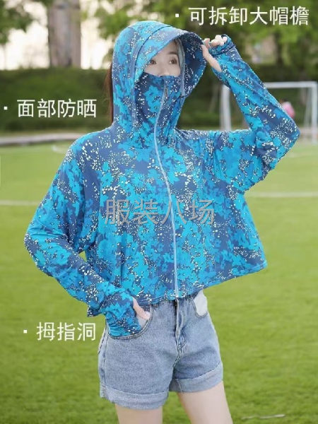 印花专用底白-第8张图片