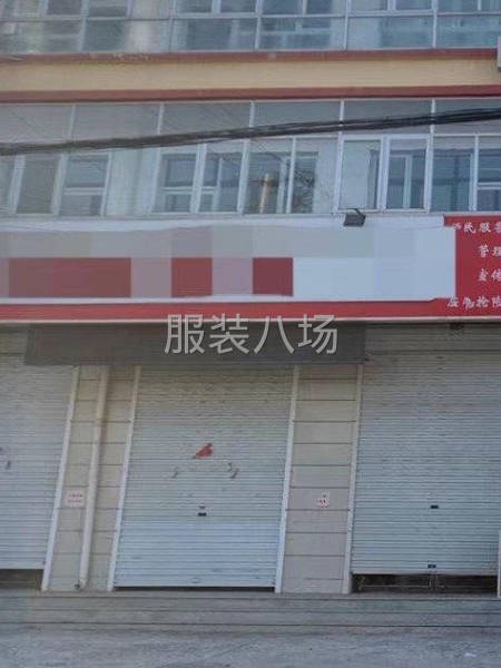 临街门店出租-第1张图片