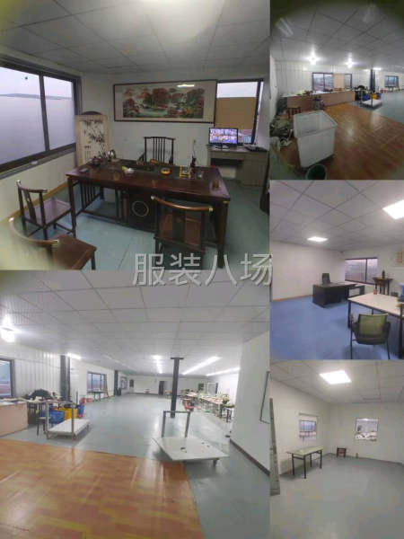 廠房適用電商，裁剪，加工點，倉庫-第1張圖片