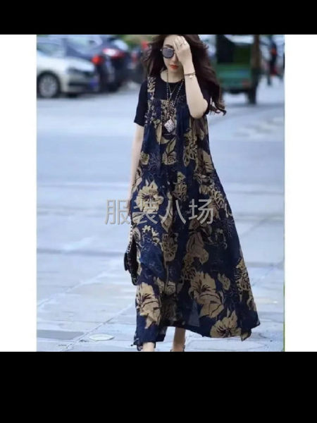 捣浆煳的勿扰，诚信买卖，合作共赢。结账爽快-第1张图片