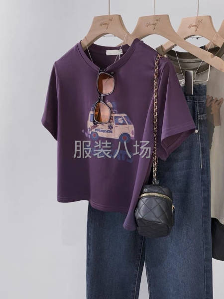 寻求优质实力加工厂-第3张图片