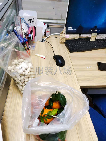 招設(shè)計(jì)助理-第2張圖片