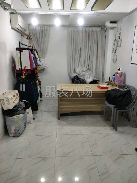 招設(shè)計(jì)助理-第1張圖片