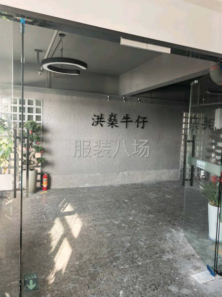 招版师工作负责，服从安排-第3张图片