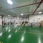 嘉兴 - 海宁市 - 许村 - 承接高品质品牌公司、电商全品类...