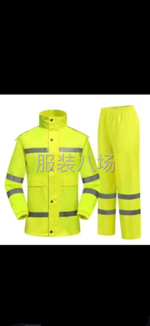 服装面料有春亚纺，桃皮绒，仿记忆，破卡，小牛津，酷丝棉，骑兵-第2张图片