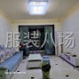 蘇州 - 常熟市 - 虞山鎮(zhèn) - 住房出租，可辦公，直播，淘寶