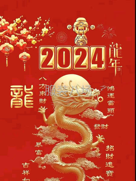 专业临时大烫-第1张图片