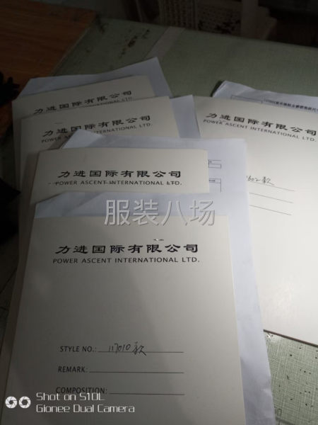 整件服装加工-第5张图片