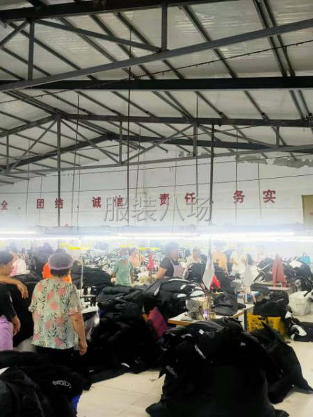 本公司常年做日本订单质量保证-第3张图片