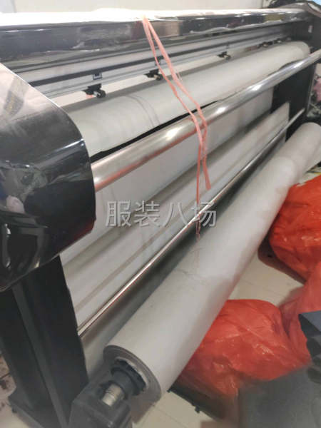 工作轻松必须的必须的必须的必须的-第1张图片